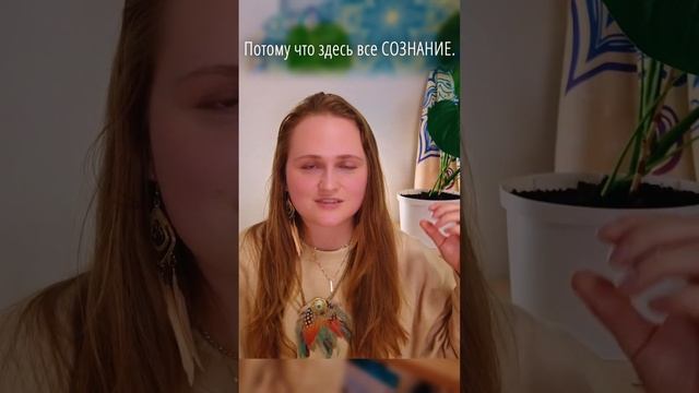 Темная ночь души ✨ Как пережить ✨ #пробуждение #просветление #самадхи #депрессия #психология
