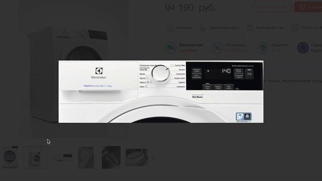 Лучшие сушильные машины с тепловым насосом: Топ-5 сушилок для одежды в 2024-2025 году