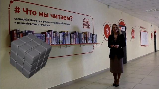 Анастасия Волокитина Технофокус