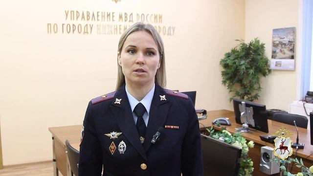 Четыре кражи велосипеда раскрыты сотрудниками полиции в Нижнем Новгороде