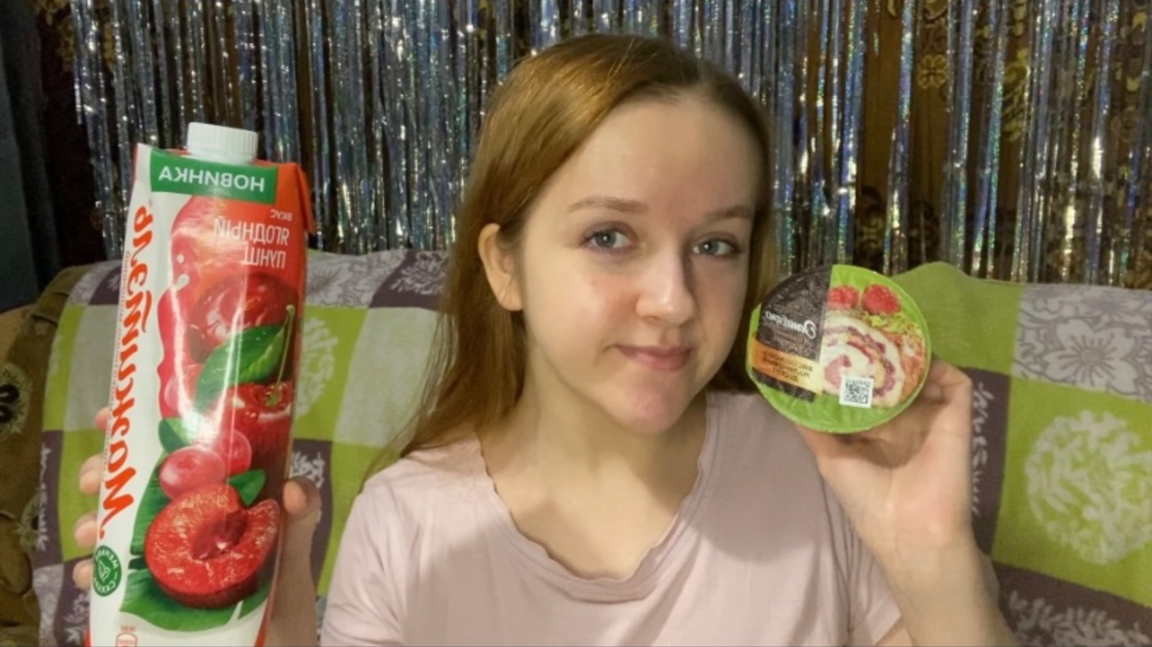 ПРОБУЮ ВКУСНЫЕ НОВИНКИ - НОЧНОЙ ДОЖОР