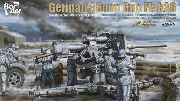 Распаковка Border Model 1 35 BT-013 German 88mm Gun Flak36