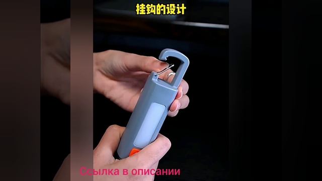 Суперъяркий фонарик с крючком, 1-10 шт