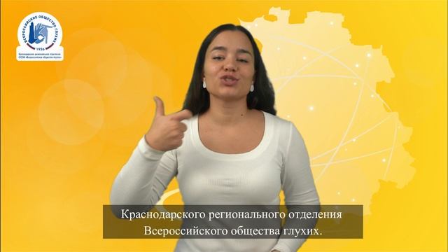 "Анонс. Приглашаем всех зрителей 30 ноября на Краевой конкурс художественной самодеятельности"