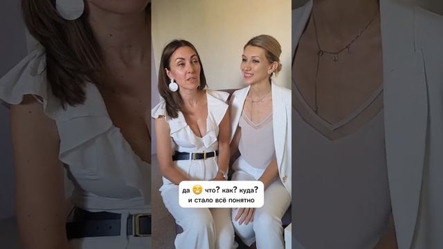 Отзыв о консультации и сопровождение сделки!  Запишись на консультацию - тел. 89135932991