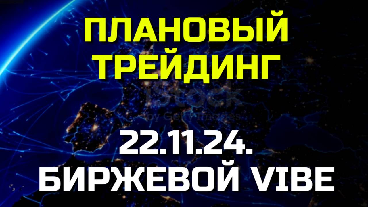 Заработок на смене тренда - это легко, если у вас есть эти 2 вещи!