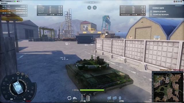 Armored Warfare проект армата, бп: Морские Ястребы, выполнение миссии: атаковать захватчиков!