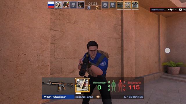 проверка на добрость игроков ( тут была агра