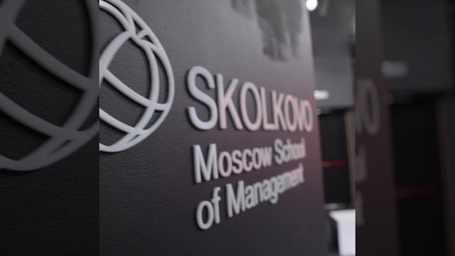Skolkovo