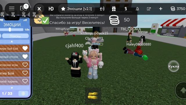1000034705.mp4