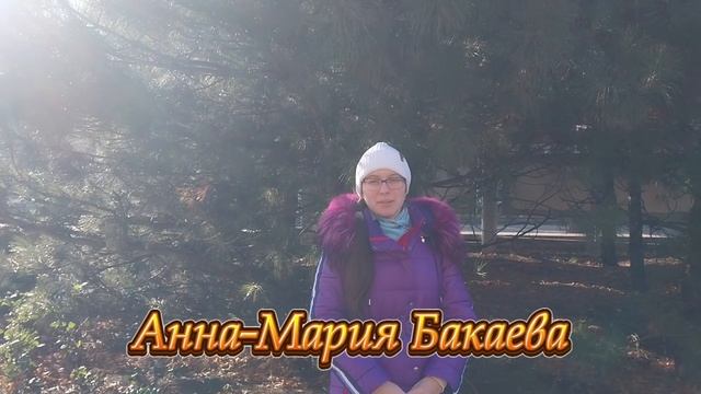 Черное золото