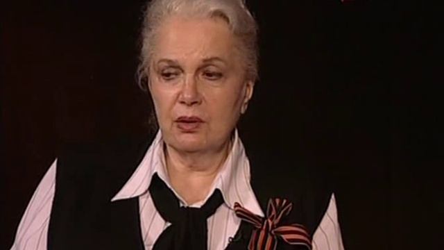 Рожденные в СССР / (Лучшее) - Элина Быстрицкая  18.04.2008