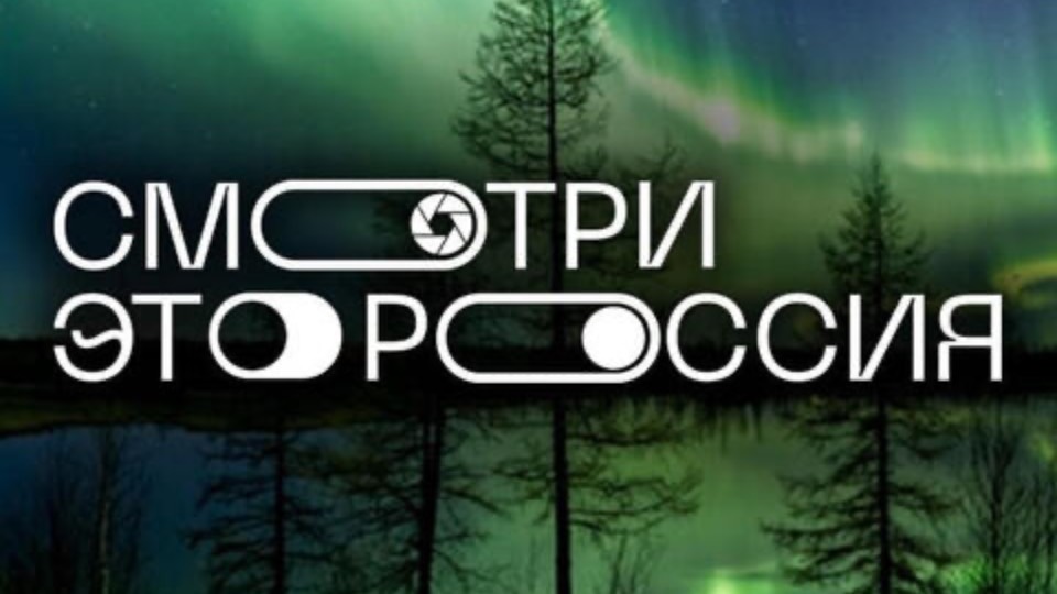 «Подвиги моих прадедов в годы Великой Отечественной войны»