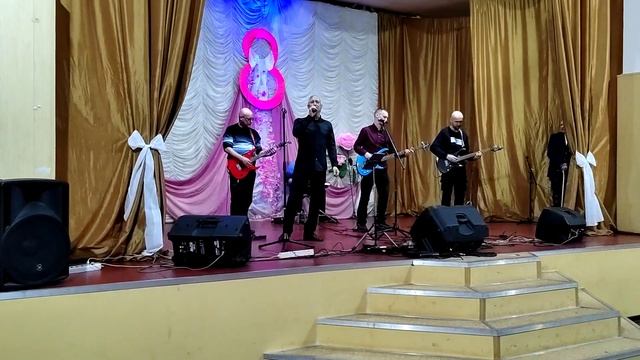 гр. СтасБасс - Любимая