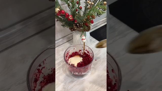 Готовим свикольные кексы детям