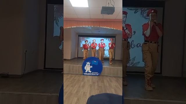 Русская Рать
