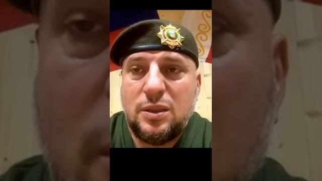 ⚡️ Апти Алаудинов_ РОССИЯ мощь БОГ един