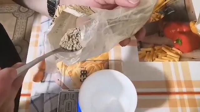 Ветчина домашняя.