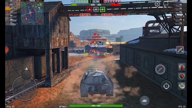 Как лучше воевать в TanksBlitz?
