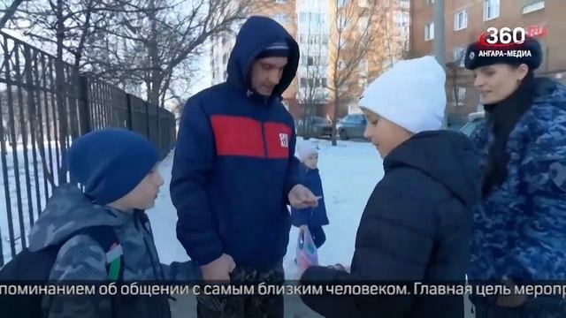 Новости "360 Ангарск" выпуск от 22 11 2024