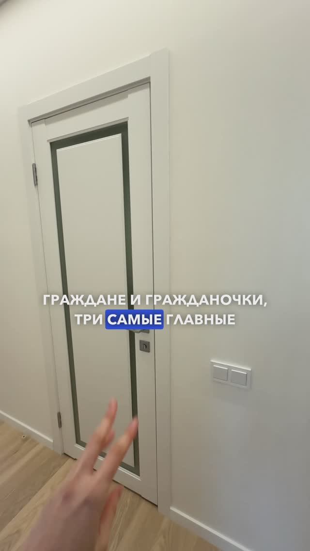 3 Главные детали для санузла