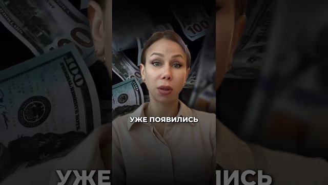 Как быстро можно получить результат от обучения в крипте?