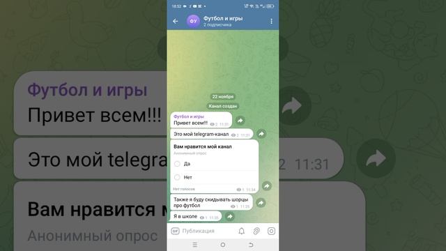 .mp4 ссылка на ТГ канал под роликом обязательно подписывайтесь на него и пишите комментарии