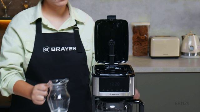 Кофеварка капельная BRAYER BR1124