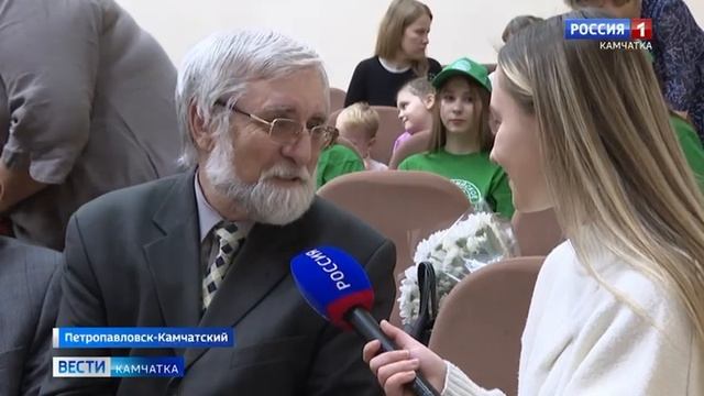 РОССИЯ 1. КАМЧАТКА о 65-летии Камчатского краевого отделения Всероссийского общества охраны природы