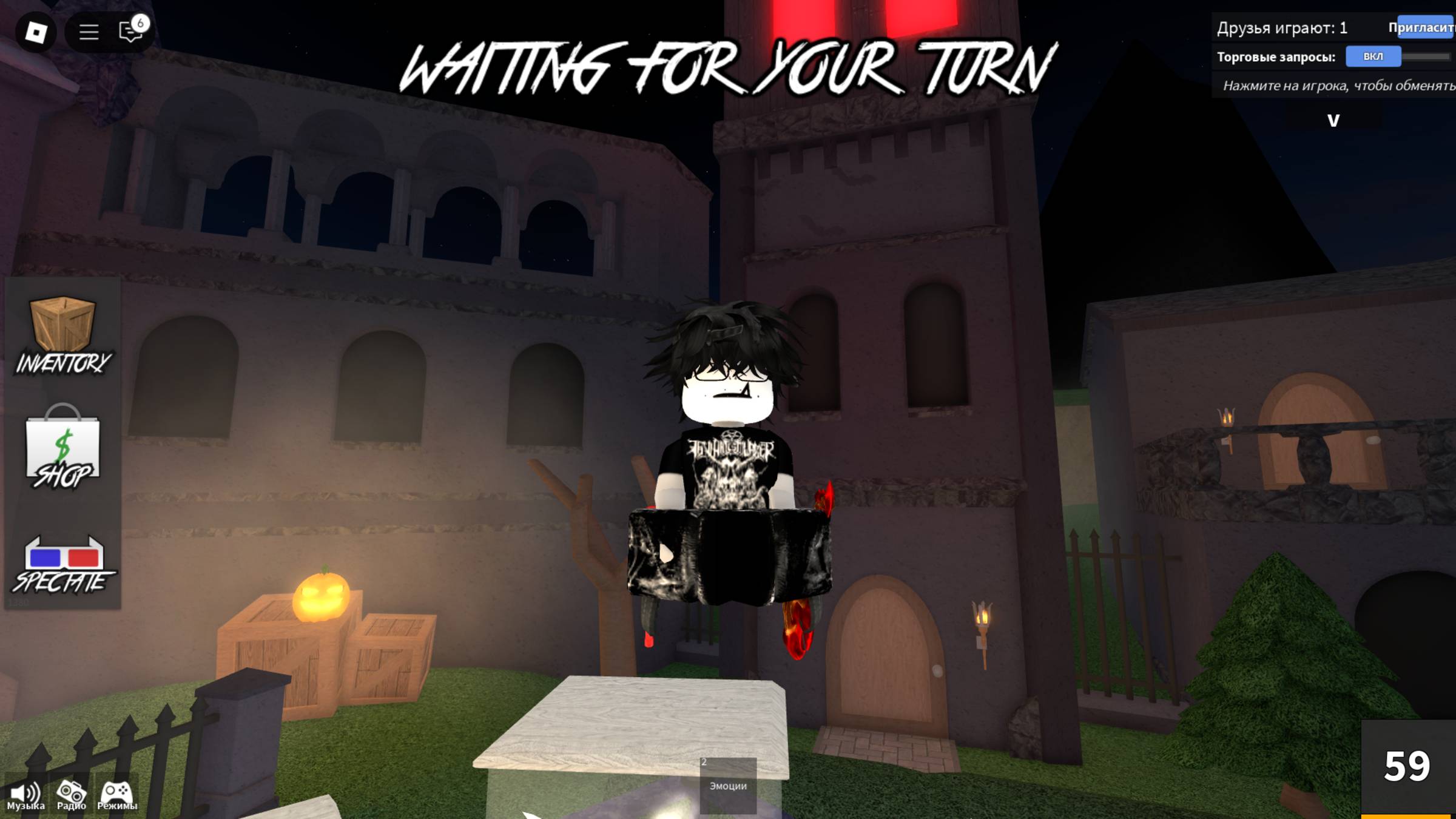 Играю с вампир сетом