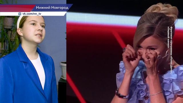 Эвелина Радбиль выступит в спецвыпуске проекта «Голос. Дети»