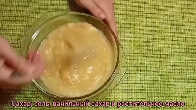 БАНАНОВЫЙ ХЛЕБ!