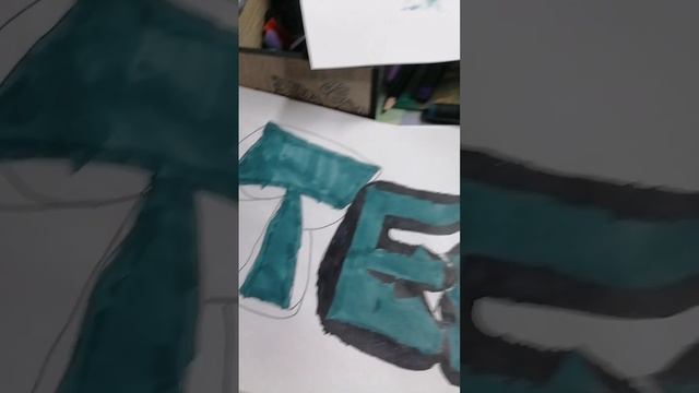 petal_20241122_212806.mp4