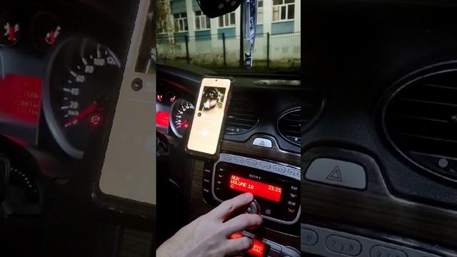 замена чипа-усилителя TDA8571j на SONY Ford Focus 2