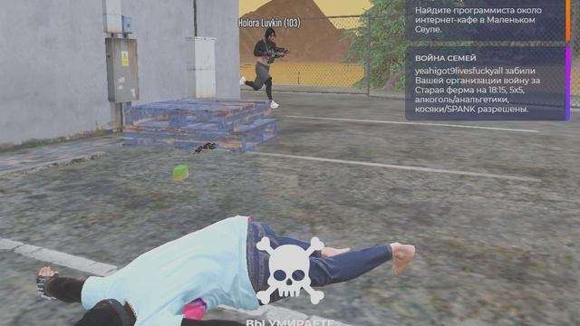 Grand Theft Auto V 2024.11.22 - 18.31.15.03.DVR - Trim