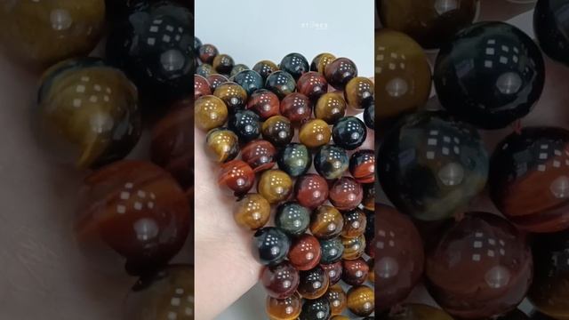 Бусины "Шар" Тигровый, Соколиный, Бычий глаз 14мм. Бусин в нити - 28шт. Цена - 1 120 ₽