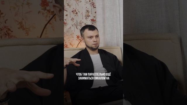 Про социальный капитал