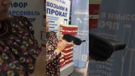 Обзор полусапоги кожа черные шов впереди