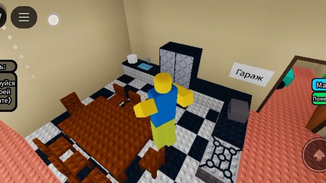 играю в roblox Play с называется надо больше растиАнтон.