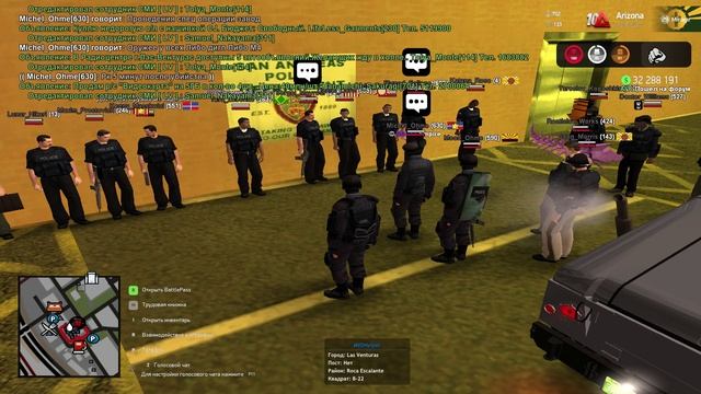 Arizona RP 2024-11-18 19-12-06