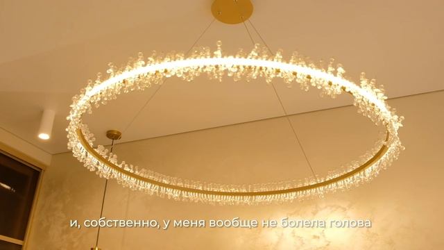 13 Отзыв Альбина Аристократ