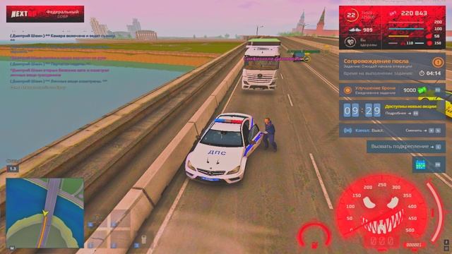 Grand Theft Auto  San Andreas 2024.11.22 - 14.29.54.02.DVR - Trim