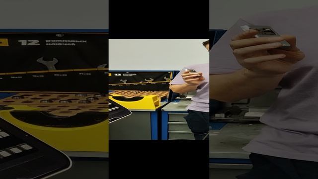 ключь.mp4