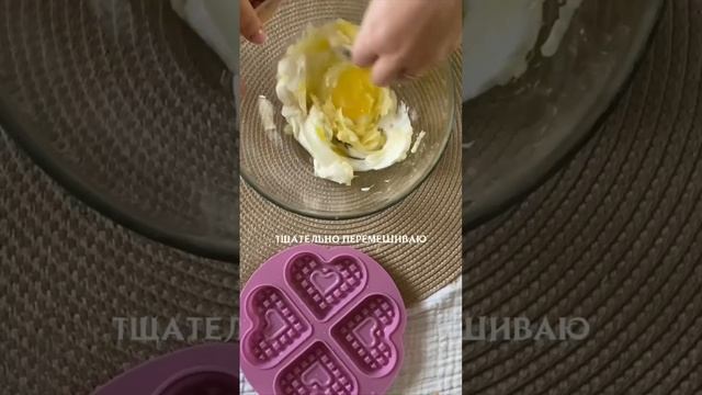 Быстрая творожная запеканка