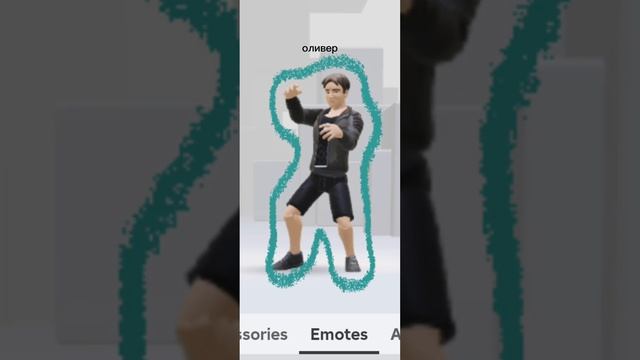к̠р̠а̠с̠и̠в̠ы̠е̠ с̠к̠и̠н̠ы̠ д̠л̠я̠ п̠а̠ц̠а̠н̠о̠в̠