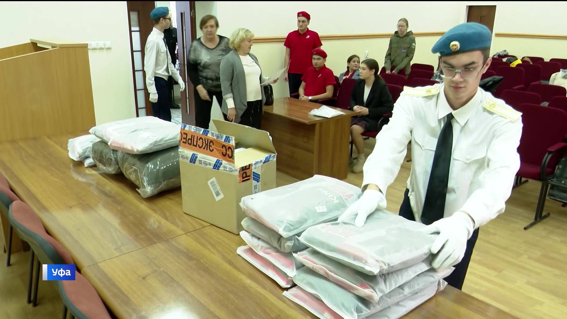 В Ленинском районе Уфы собрали очередную партию гумпомощи для СВО