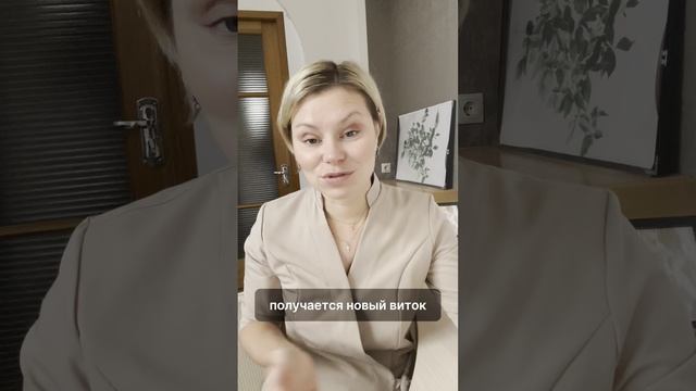 Основные причины сухости
