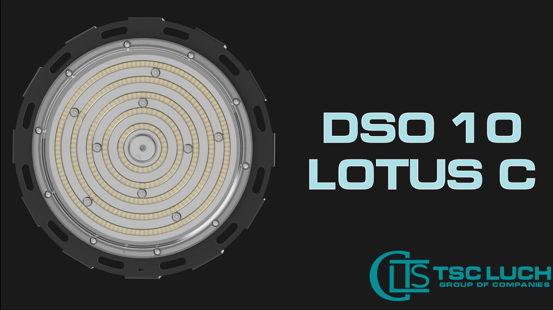 Серия промышленных светодиодных светильник DSO10 Lotus