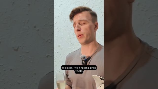 Когда признался братюням 🚲
#VeloSklad_shorts