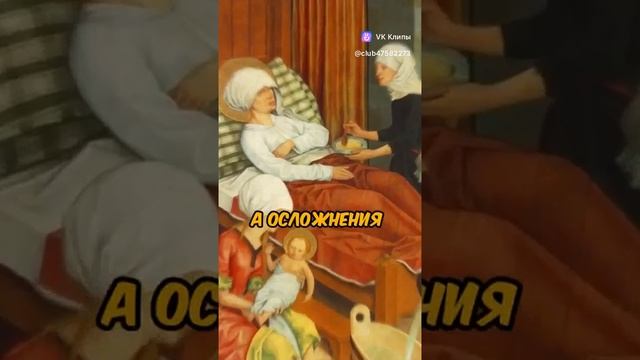 clip-47582273_456241315.mp4